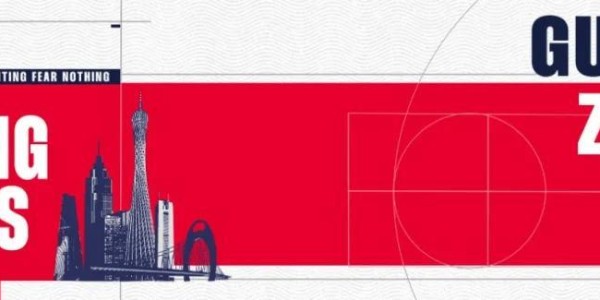 爱游戏体育-前行无畏 | 2025-26赛季CBA常规赛第三十七轮 - 客场力克南京