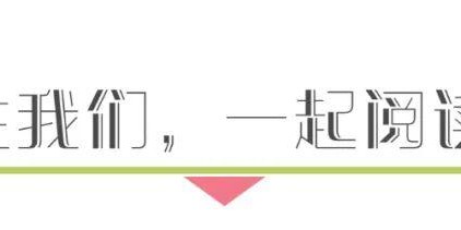 人类马拉松突破2小时：为什么我们要在意那些运动纪录？