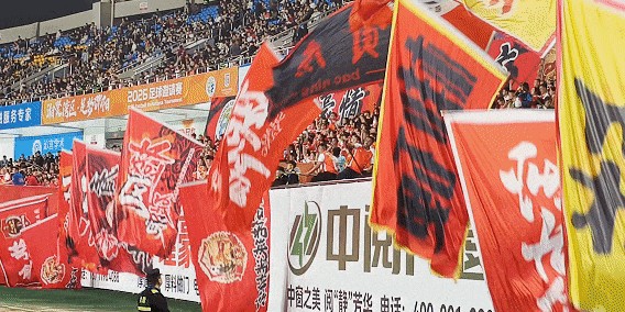 爱游戏体育官方网站-邵阳队VS大湾区湖南人队，这不只是一场比赛，更是一次家人的团圆