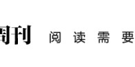 人类马拉松突破2小时：为什么我们要在意那些运动纪录？
